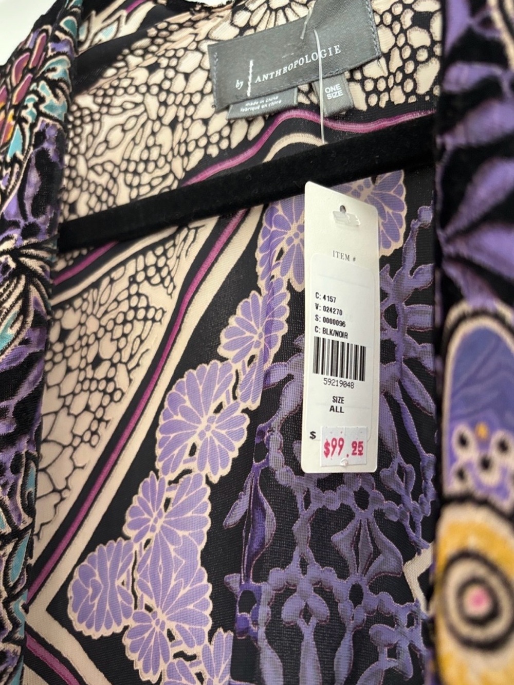 Anthropologie Shira Burnout Velvet Kimono - Picture 7 of 10
